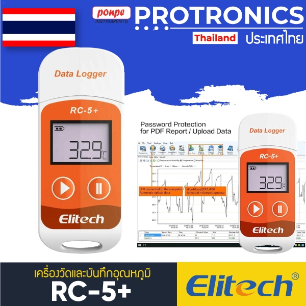 RC-5+ / ELITECH เครื่องวัดและบันทึกข้อมูล TEMPERATURE DATA LOGGER[ของ ...