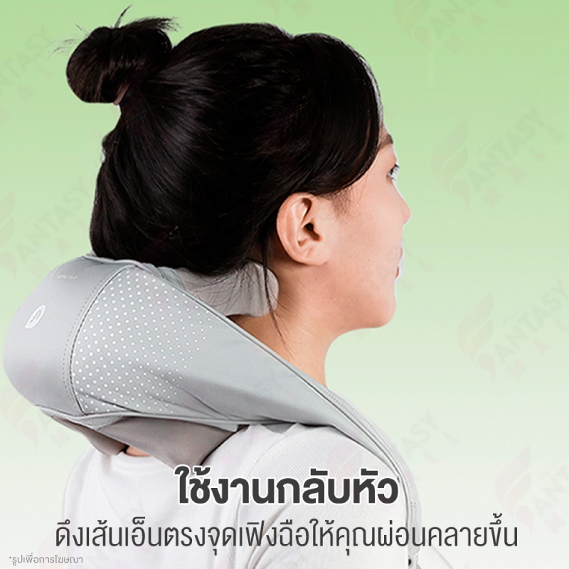 lefan-3d-shoulder-neck-massager-เครื่องนวดไหล่ไฟฟ้า-หมอนนวด-เครื่องนวดคอ-เครื่องนวดไหล่และคอ