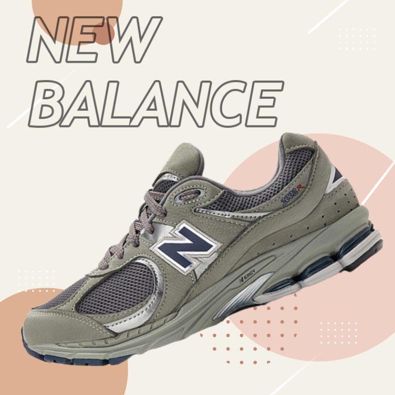 YEZER SPORTS New Balance 2002r Retro Casual Sneakers Men's and Women's ...