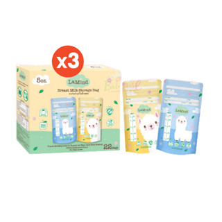 โปรโมชั่น : Lamind ถุงเก็บน้ำน แถมฟรี  ปากกาเขียนถุงน้ำนม  ละมายด์ by Lamoon ละมุน เซตโปรโมชั่น 3 กล่อง ถูกกว่า