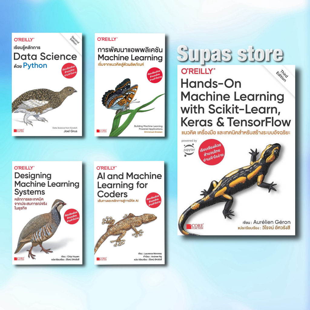 O'REILLY Generative Deep Learning สอน AI วาด เขียน แต่เพลง Hands-On ...