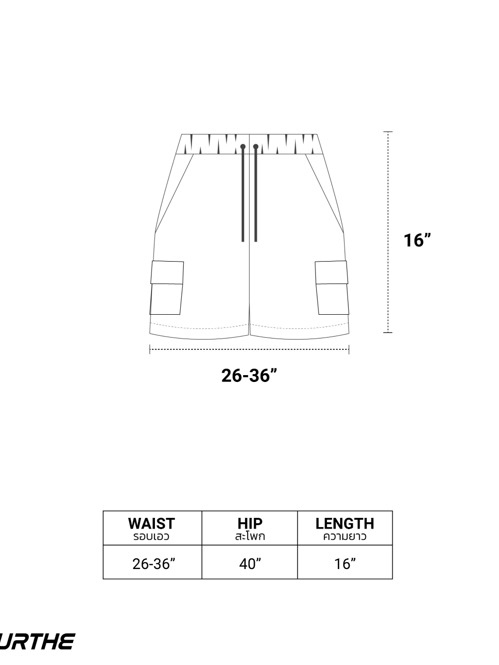 URTHE - กางเกงขาสั้น คาร์โก้ เอวยืด รุ่น CARGO SHORTS สี ดำ เทา น้ำตาล
