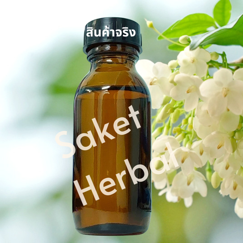 ดอกโมก น้ำมันหอมละเหย Mok Essential Oil Shopee Thailand 3319