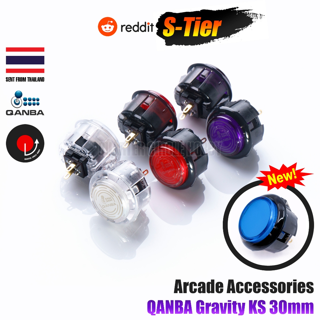 QANBA Gravity KS 30mm | ปุ่มจอยโยกแบบเงียบ (Arcade Push Button) QANBA ...