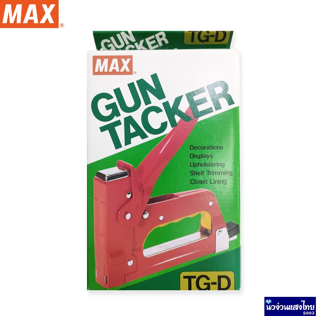 MAX เครื่องยิงบอร์ด แม็กซ์ TG-D 🔴สีแดง🔴 Gun tacker ยิงได้ลึก 6-13 มม. ...