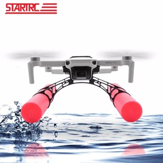 mavic mini Shopee