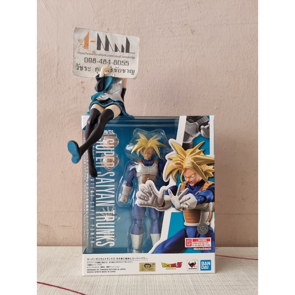 Bandai Action Figure S.H.Figuarts Super Saiyan Trunks Infinite Latent