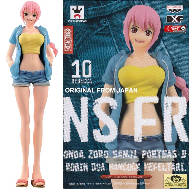 ONE PIECE - King Of Artist Jeans Freak - Trafalgar Law Ver. Blue Pvc Figure One Piece Banpresto