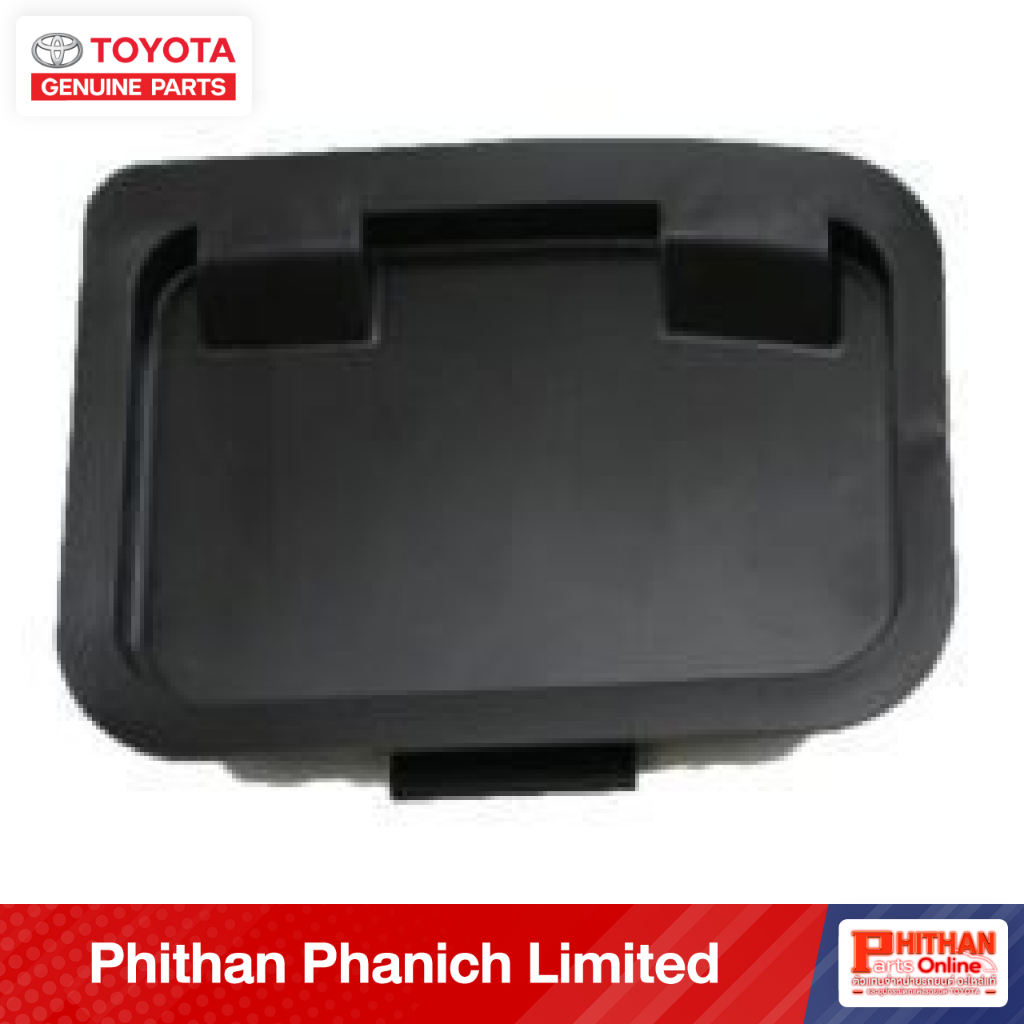 ซีลปิดท้ายเครื่อง โตโยต้า COVER FLYWHEEL HOUS TOYOTA 11361-21011 11-05 ...