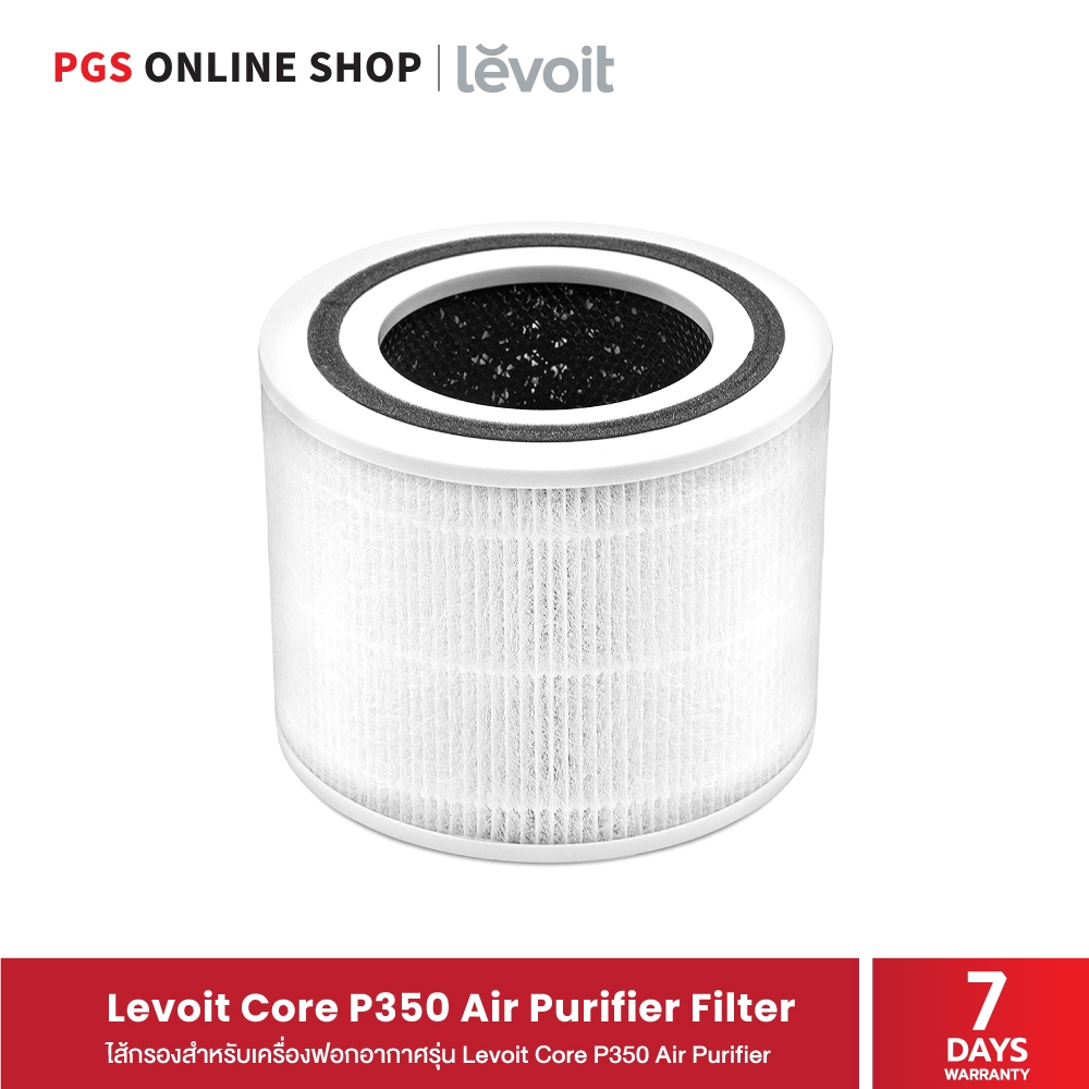 Levoit Core P350 Air Purifier เครื่องฟอกอากาศสำหรับสัตว์เลี้ยง หน้าจอ ...
