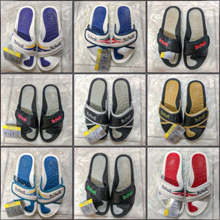 Scholl Shopee Thailand