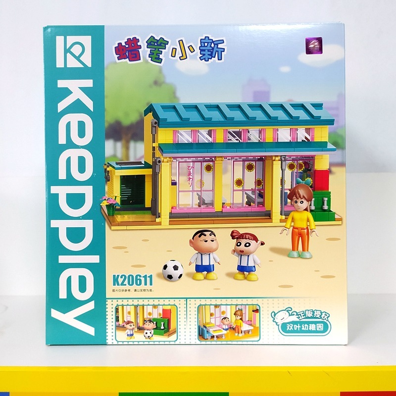 ชุดตัวต่อ Keeppley x Crayon Shin Chan Building Blocks School Series