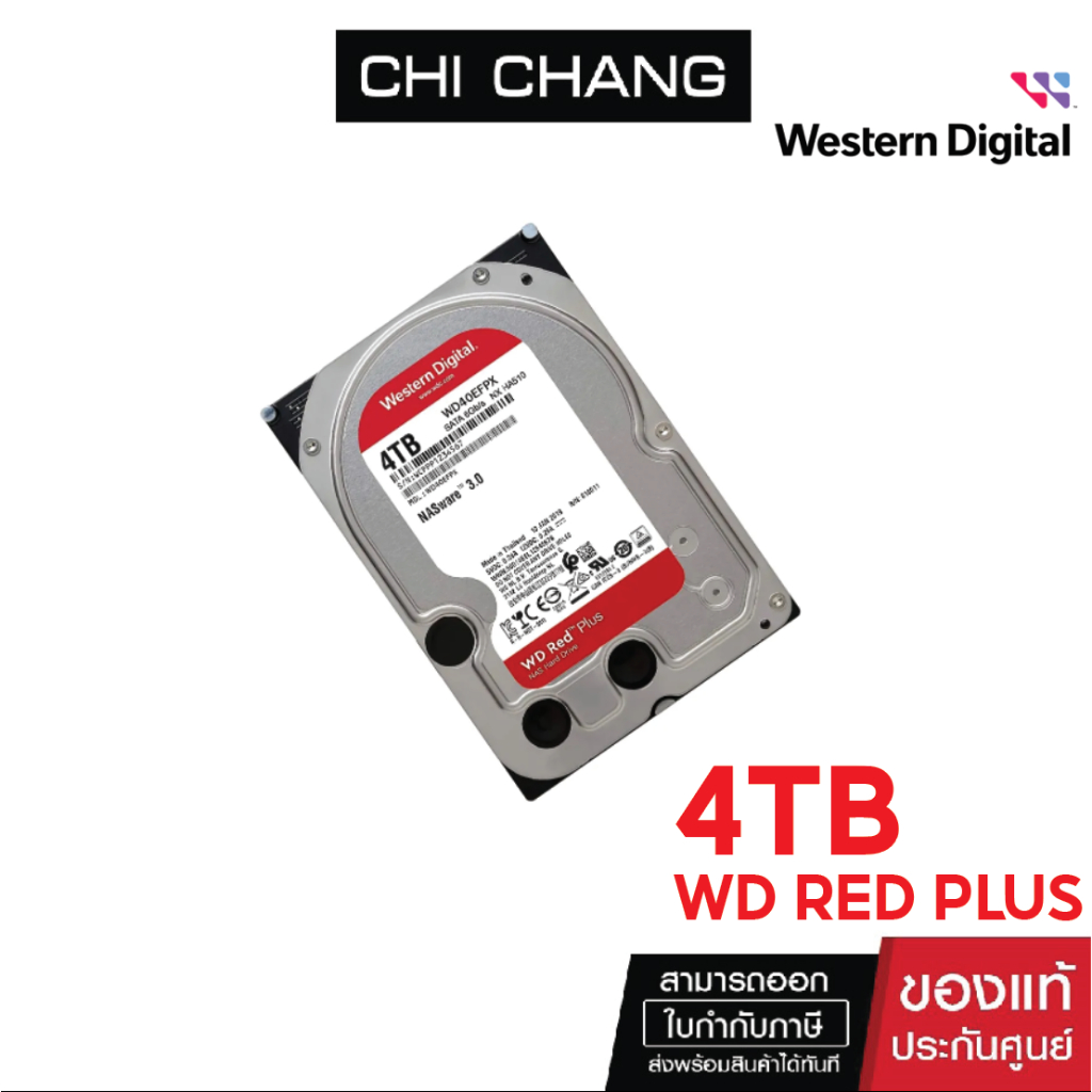 WD RED PLUS 4TB HDD FOR NAS WD40EFPX 3YEAR WESTERN DIGITAL Shopee