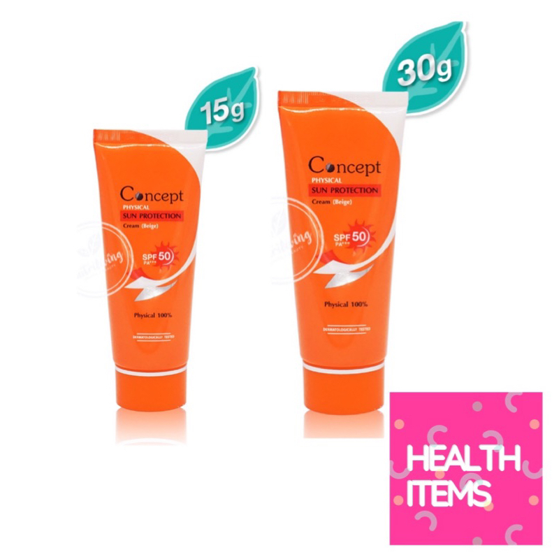 Concept Ultimate Sun Protection / Concept Physical Sun Protection Cream