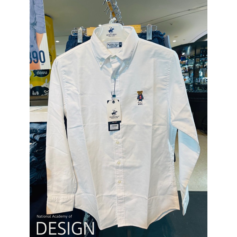 FHC BBB 3 Pack Short Sleeve T-shirts main image 1