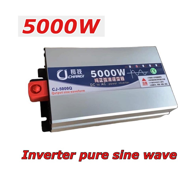 อินเวอร์เตอร์ 5000w เพียวไซน์แท้ inverter pure sine 5000w 12/24/48v ...