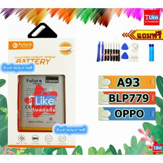 แบตเตอรี่ OPPO A93 BLP779 CPH2121 CPH2123 พร้อมเครื่องมือ กาว Battery ...