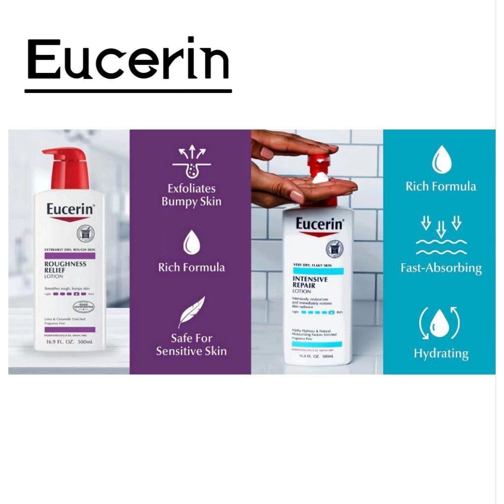 การจัดส่งสินค้าของแท้💝, Eucerin Roughness Relief Lotion / Intensive ...