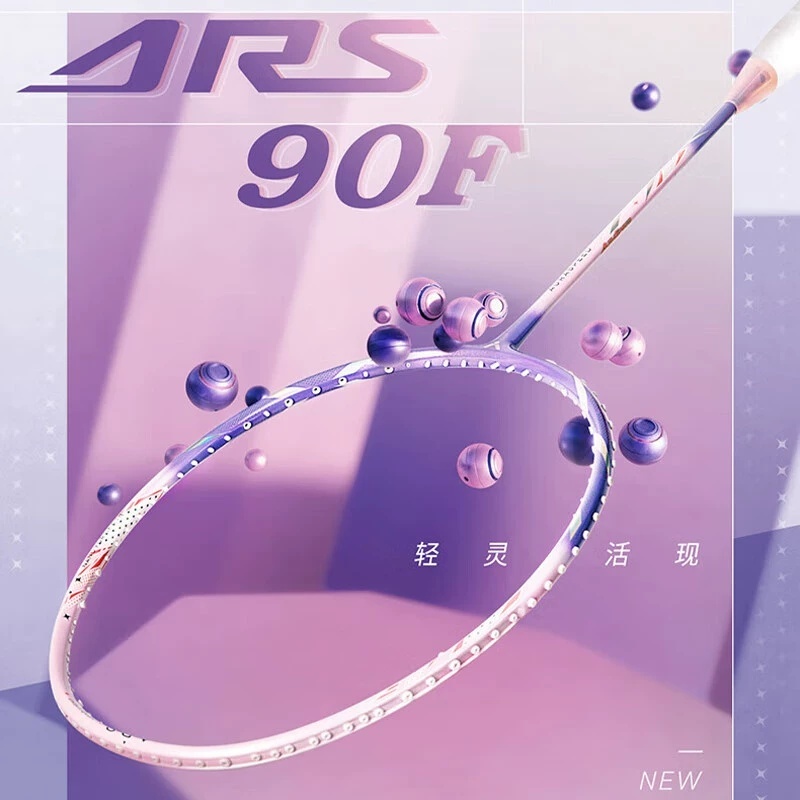 PRE-ORDER VICTOR RACKET BADMINTON VICTOR ARS 90F ไม้แบดมินตัน สินค้ารับ ...