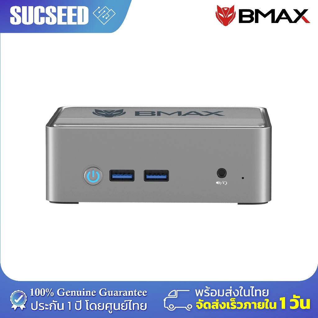 th-11134207-7r98v-lpiv4o71u1iqc6