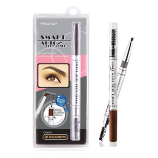 โปรโมชั่น : MEI LINDA SMART AUTO BROW LINER MD3041  meilinda เมลินดา ดินสอเขียนคิ้ว x 1 ชิ้น abcmall