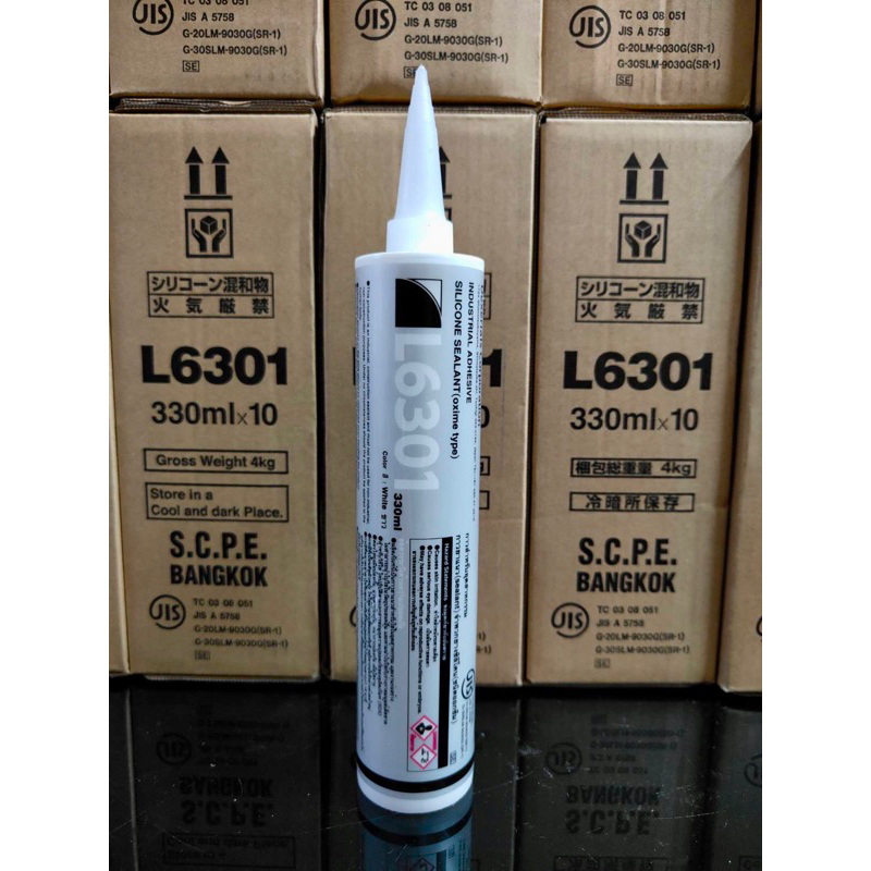 ซิลิโคน ชนิดไม่มีกรด Dexerials (SONY) L6301 dexerial Sony L6301 ...