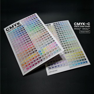 CMYK Color Chart Set (CMYK-C) | Shopee Thailand