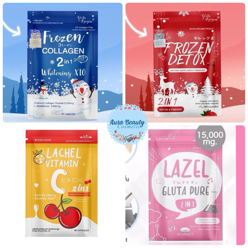 Frozen Collagen / Frozen Detox / Lachel Vitamin C / Lazel Gluta วิตามินอาหารเสริม Shopee Thailand
