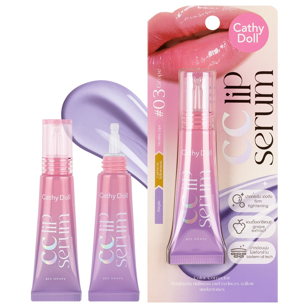 ลิปเซรั่ม เคทีดอลล์ ซีซี Cathy Doll CC Lip Serum Color Corrector 10 g ...