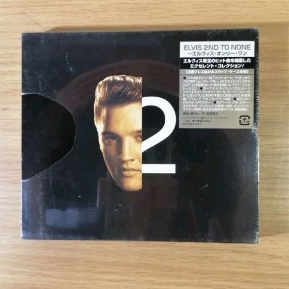 CD Pop Elvis 2ND To None แผ่นตัด Japan (New) | Shopee Thailand