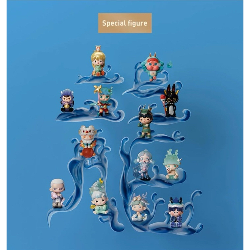 ลิขสิทธิ์แท้ POP MART Loong Presents the Treasure ปีมังกร สีพิเศษ