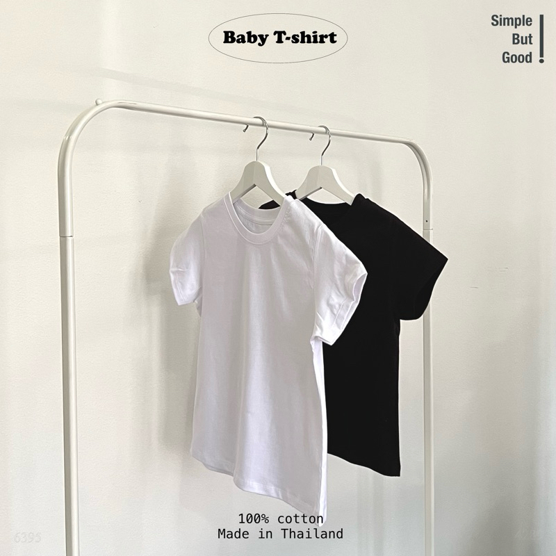 Yobaby Apparel 2026 TM-167