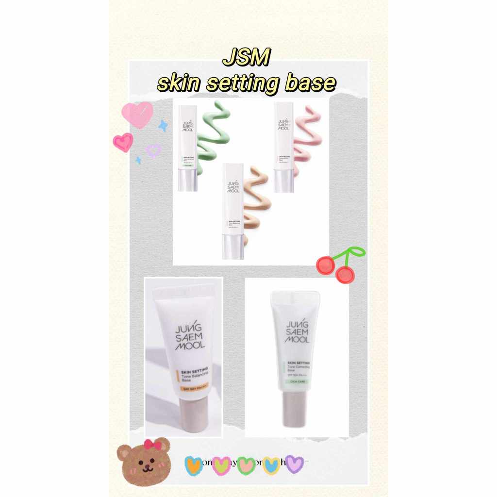 พร้อมส่ง/แท้ JSM skin setting base ผลิตภัณฑ์เมคอัพเบสขนาดทดลอง | Shopee ...