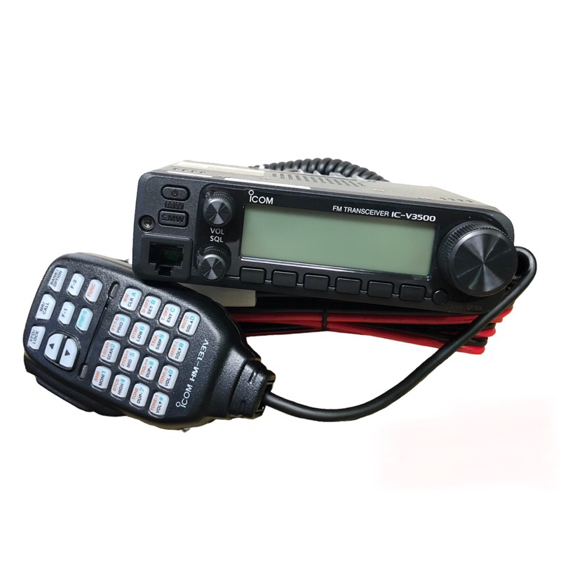 ICOM รุ่น IC-V3500-T❗️รุ่นใหม่❗️ (มีทะเบียน ถูกกฎหมาย) ของแท้! VHF/FM 144-147MHz (136-174MHz) กำลังส่ง 60W. วิทยุสื่อสาร | Shopee Thailand