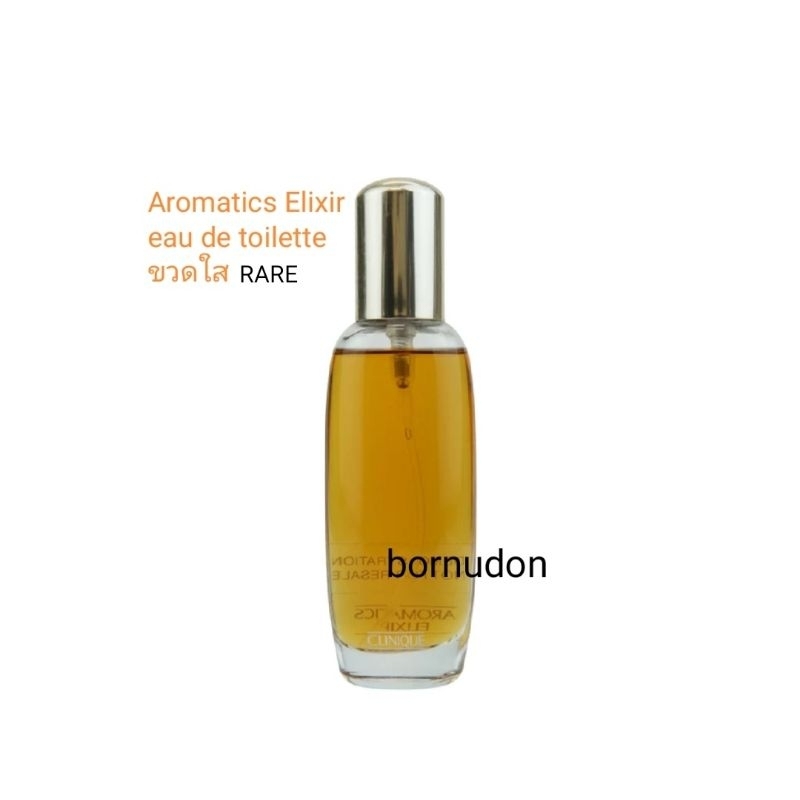 Clinique Aromatics Elixir RARE Eau De Toilette 45ml