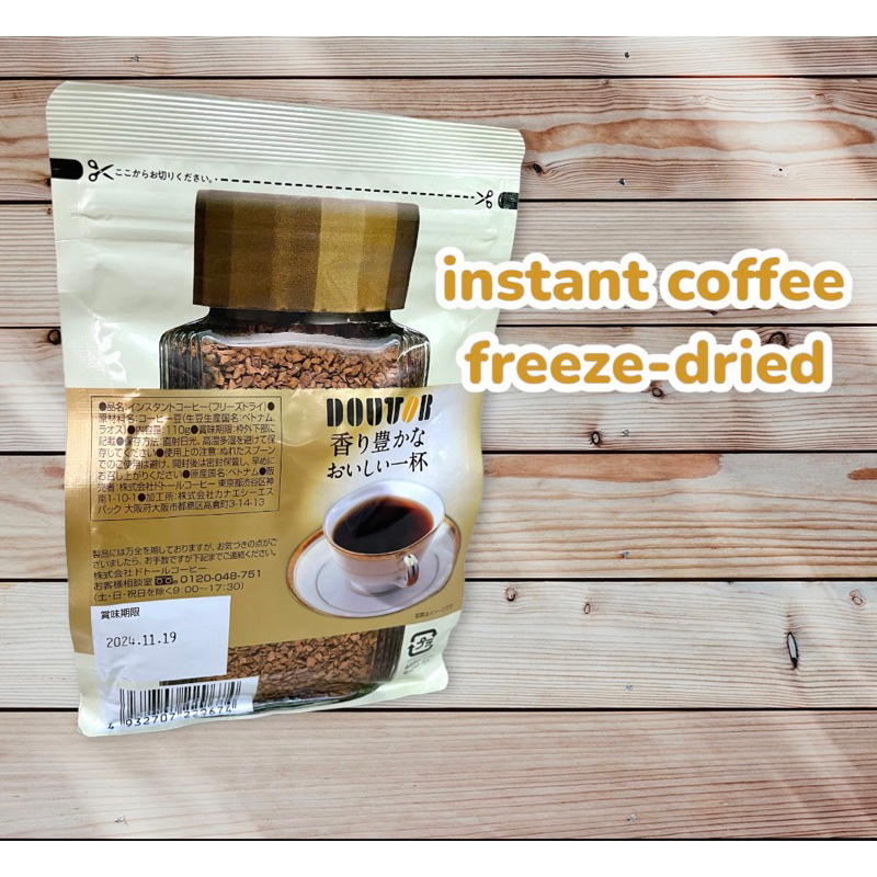 doutor กาแฟผงชงสำเร็จรุป ขนาด 110 กรัม กาแฟพร้อมดื่ม | Shopee Thailand