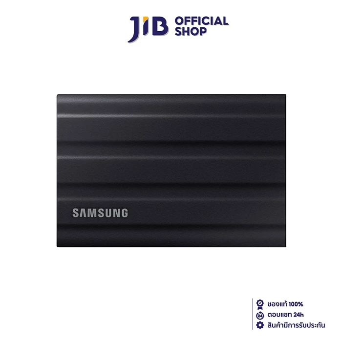 Samsung T7 Shield Portable SSD 1TB USB 3.2 Gen2 กันกระแทก กันน้ำ IP65