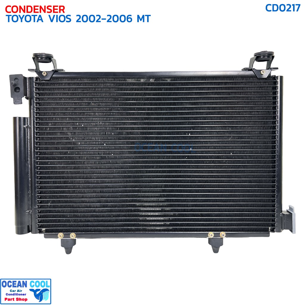 แผงแอร์ วีออส 2002 - 2006 เกียร์ธรรมดา CD0217 CONDENSER TOYOTA VIOS ...