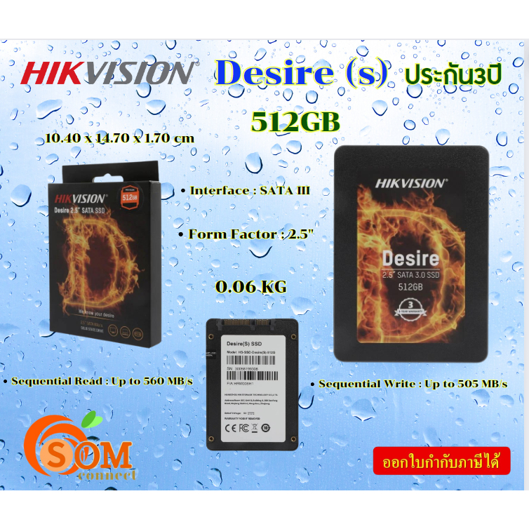512-gb-desires-s-ssd-sata-hikvision-hikssddesire512g-up-to-560-mb-s