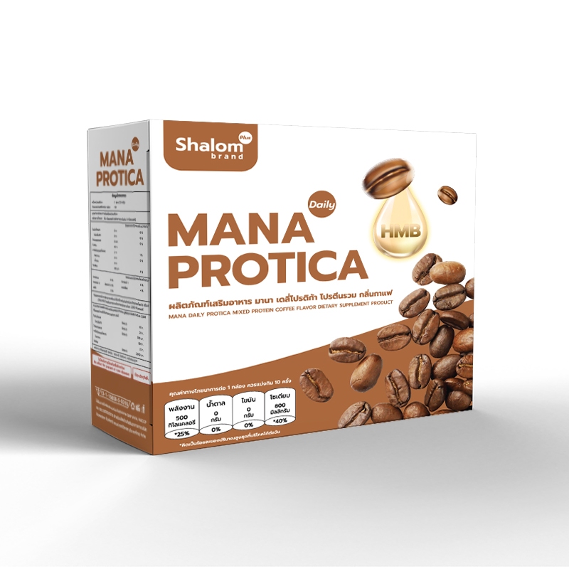 MANA Daily Protica กลิ่นกาแฟ เสริมสร้างกล้ามเนื้อให้แข็งแรง โปรตีนรวม ...