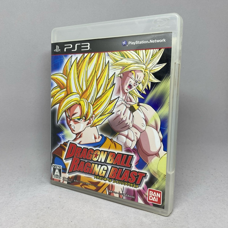 Dragon Ball: Raging Blast - PlayStation 3 (PS3) - PAL Complet - Très Bon état