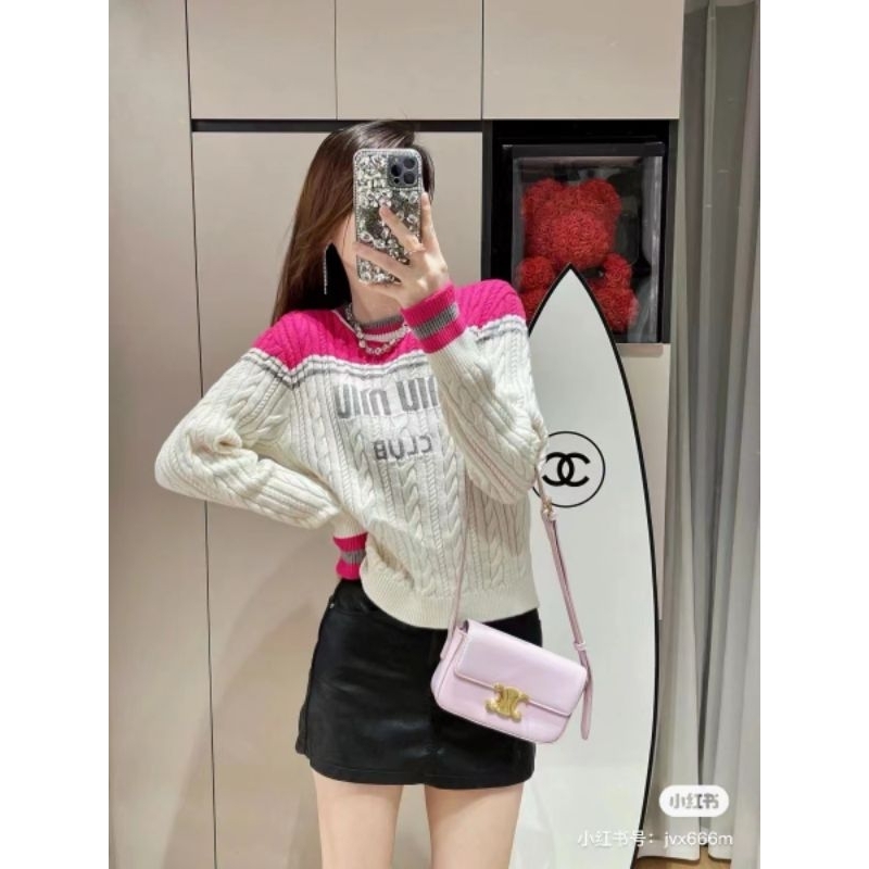 เสื้อSweaterไหมพรมแขนยาว ทอลายแบรนด์ดังเกาหลี | Shopee Thailand