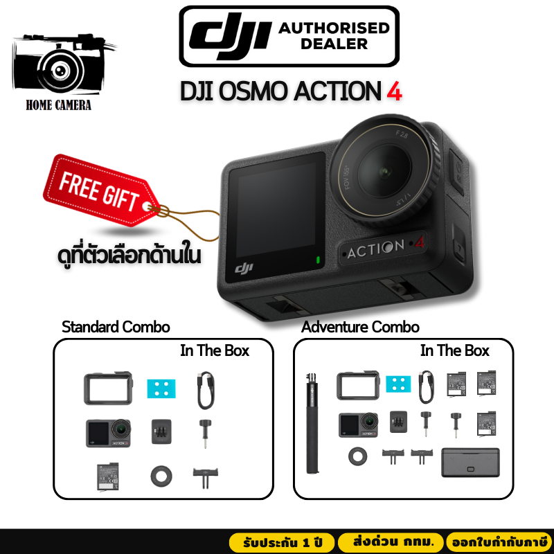 Action deals dji osmo