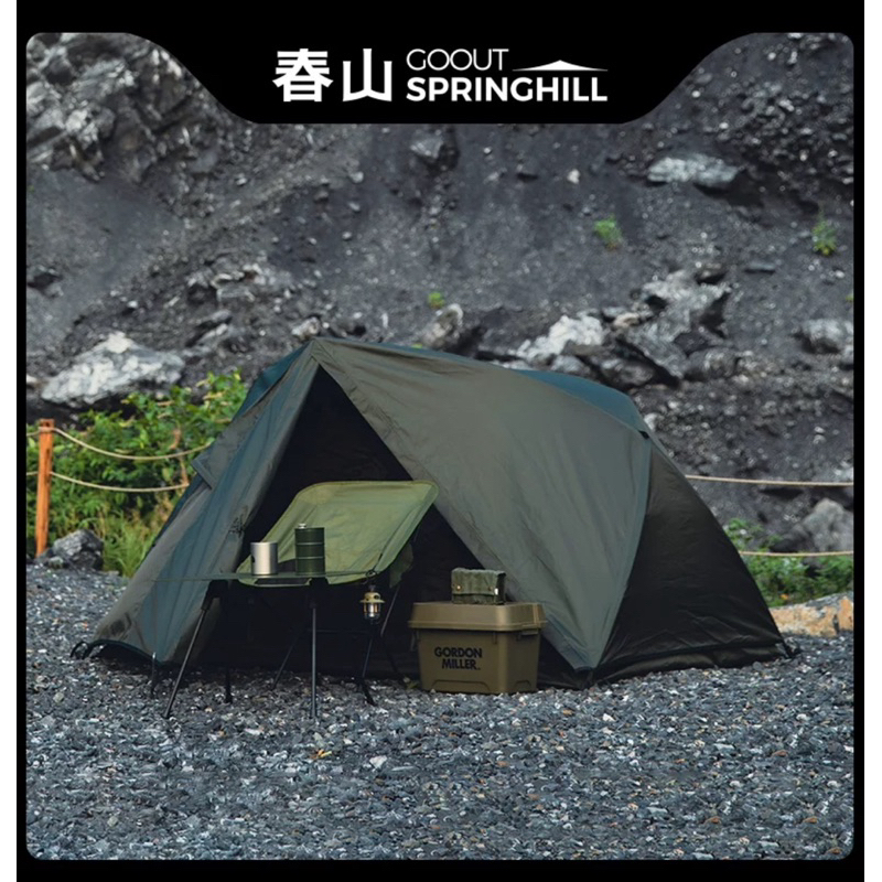 เต็นท์ Go Out Springhill Woods Cabin 2.0 TC COTTON | Shopee Thailand