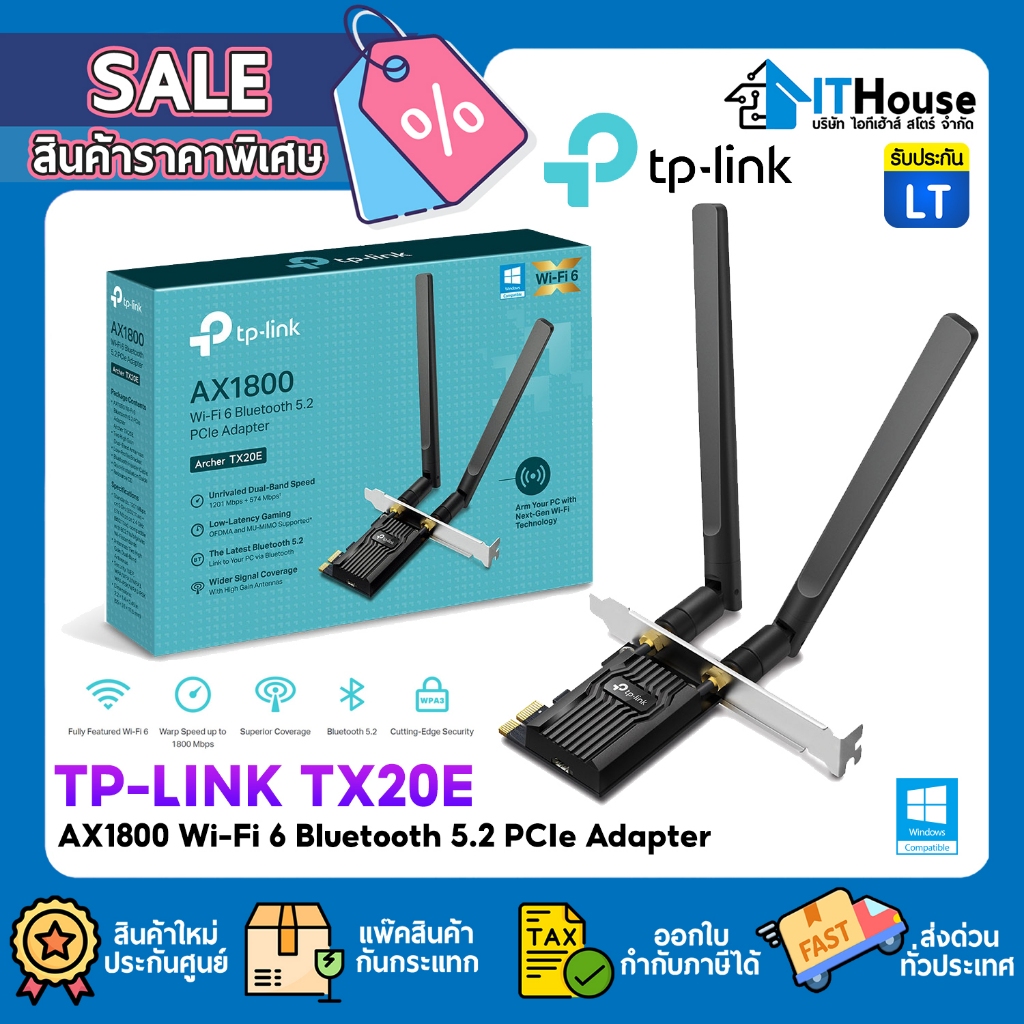 🚀TP-LINK Archer TX20E - AX1800 Wi-Fi 6 Bluetooth 5.2 PCIe Adapter🚀ตัว ...