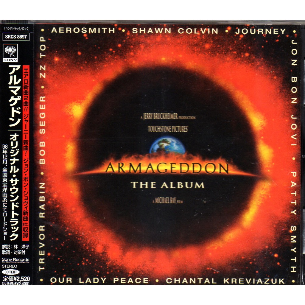 CD,Armageddon - The Album (Soundtrack)(OST.)(Various Artists)(1998