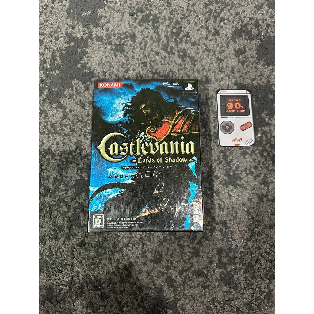 playstation 3 castlevania