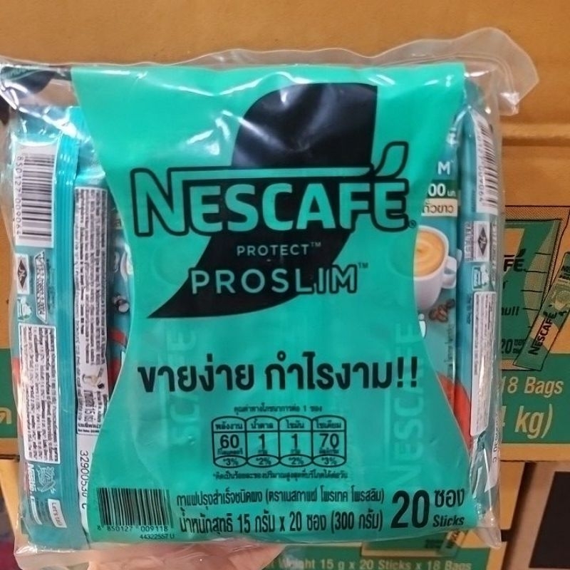 NESCAFE 3in1 Proslim เนสกาแฟ 3อิน1 โพรสลิม แพ็ค 20ซอง Shopee Thailand