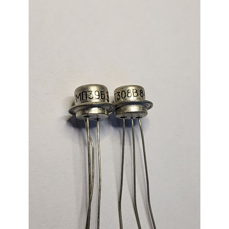 Germanium Transistors for Fuzz face Joe Bo Shopee Thailand