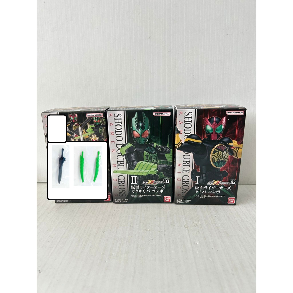 CEINTURE DE TRANSFORMATION et sifflet Kamen Rider Kiva DX Ceinture Kivat... EUR 117,58 - FR